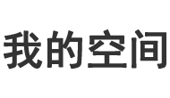 博乐市新闻网